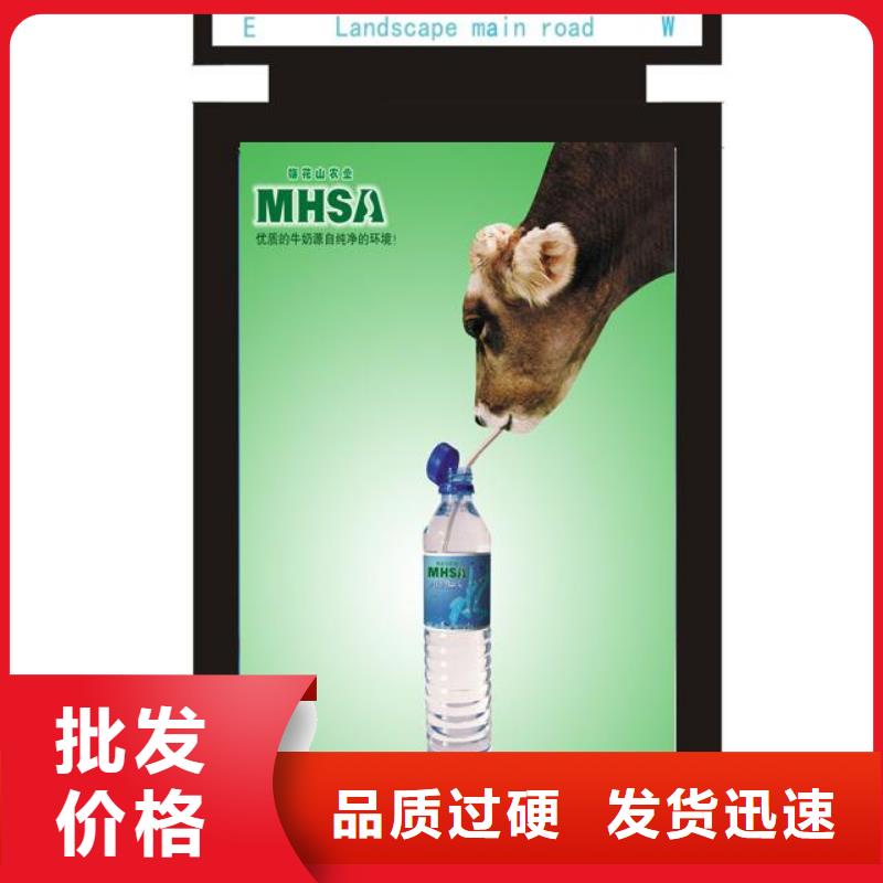 城镇公交站台视频-城镇公交站台_湖南省长沙市市场覆盖岳麓|芙蓉|湘西|株洲|湘潭|益阳|娄底|岳阳等