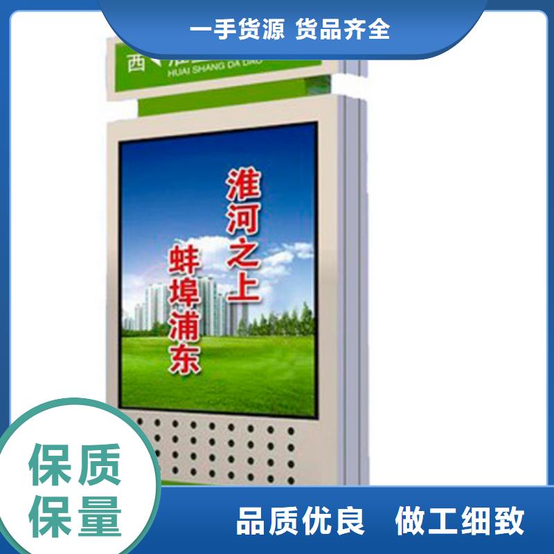 【指路牌】-旅游宣传栏精选厂家好货覆盖范围含|樊城|枣阳|咸宁|黄石|荆州|宜昌|恩施