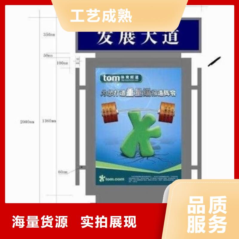 指路牌乡村导视牌专业供货品质管控