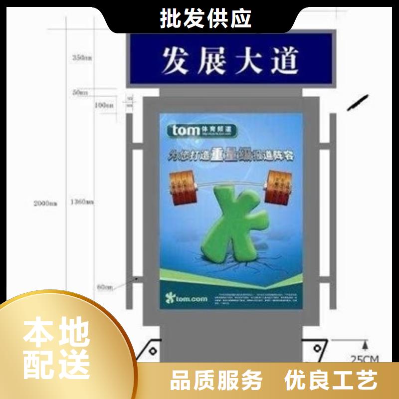 指路牌灯箱直销支持定制