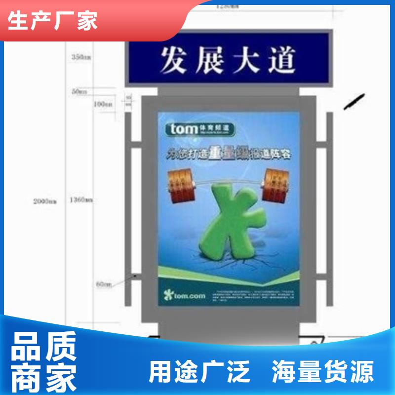 指路牌定制无中间商
