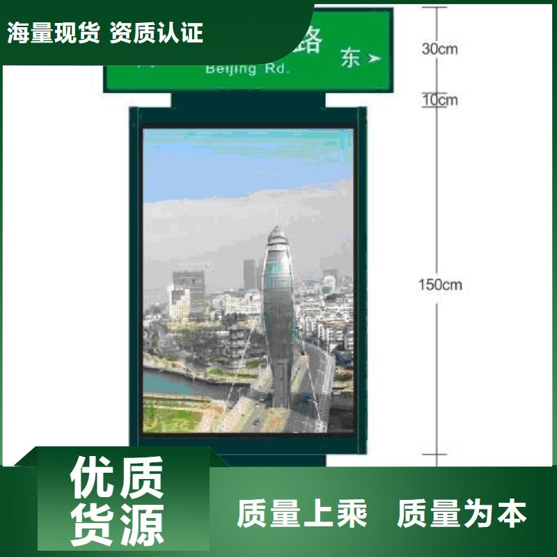 城镇公交站台视频-城镇公交站台_湖南省长沙市市场覆盖岳麓|芙蓉|湘西|株洲|湘潭|益阳|娄底|岳阳等