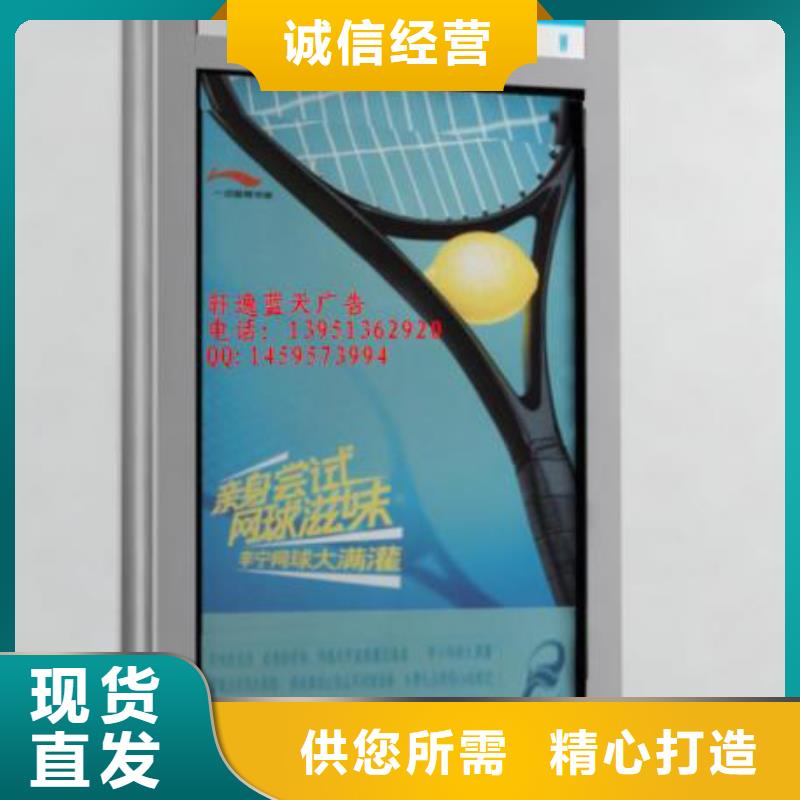 指路牌乡村导视牌专业供货品质管控