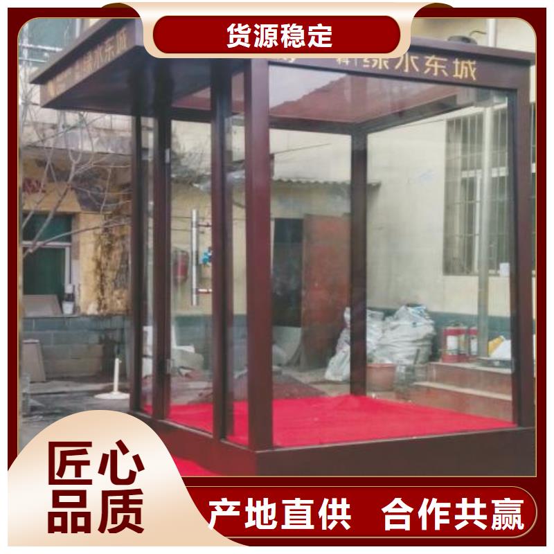 城镇公交站台视频-城镇公交站台(同德)覆盖地域四川省凉山市普格|冕宁|遂宁|眉山|泸州|德阳|自贡|乐山|雅安