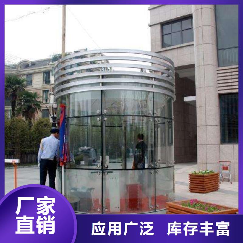 
不锈钢烤漆部队灯箱
售后无忧