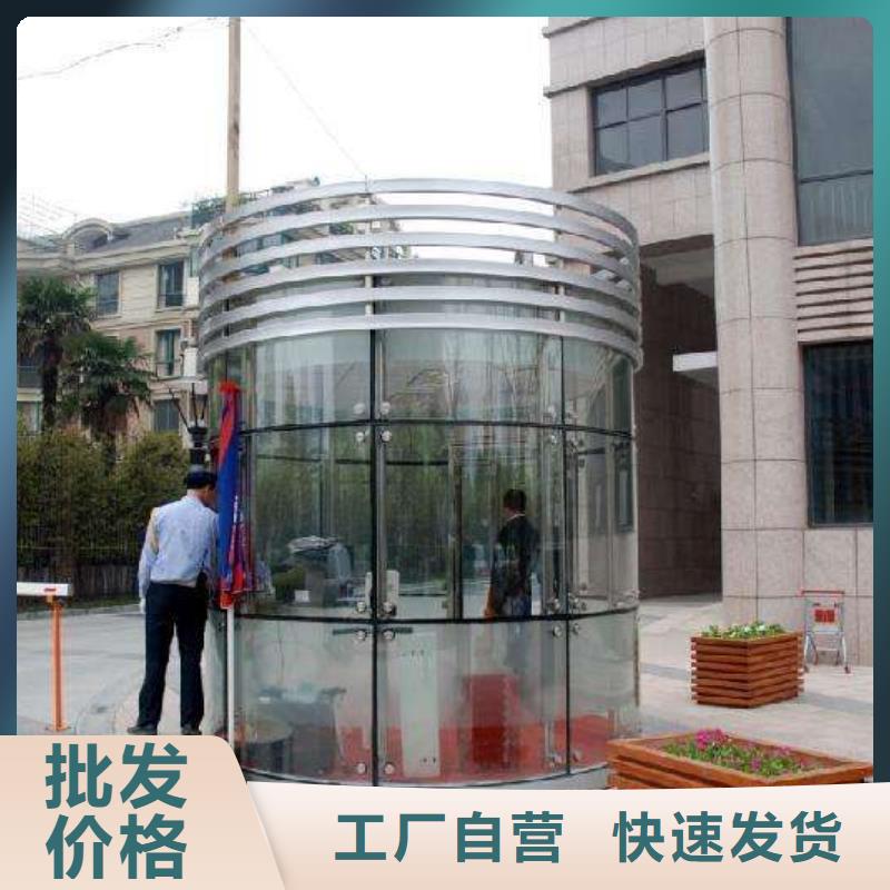 
不锈钢烤漆部队灯箱
来图定制