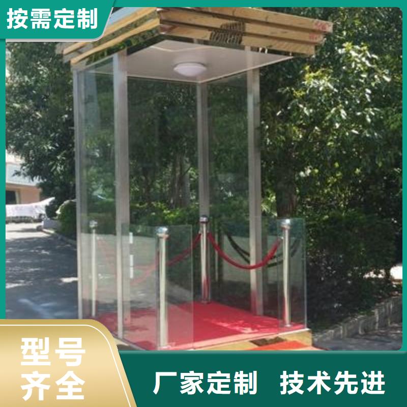不锈钢岗亭品质过关