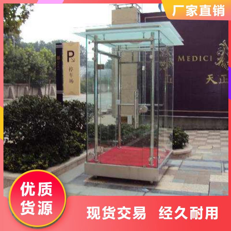 
不锈钢烤漆部队灯箱
售后无忧