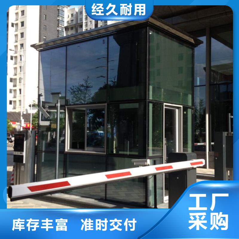 
不锈钢烤漆部队灯箱
来图定制