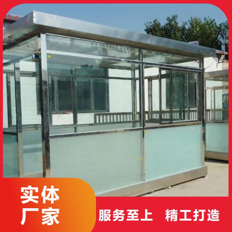 
不锈钢烤漆部队灯箱
服务为先