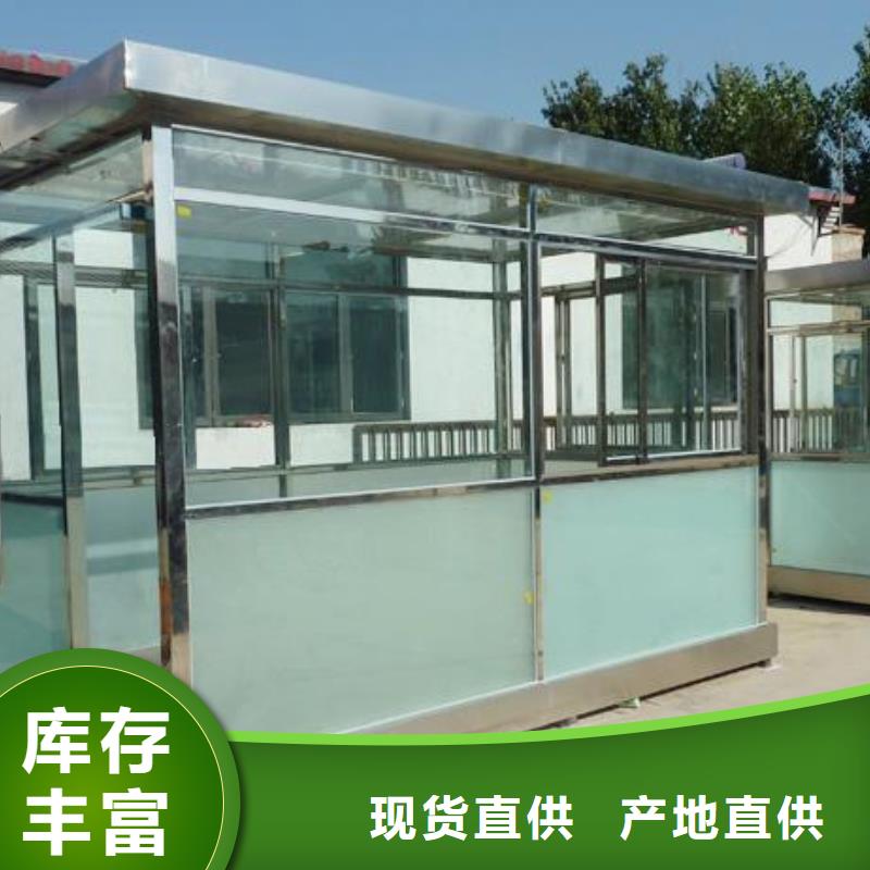 
现代部队灯箱指路牌定制
金属多功能滚动部队灯箱
党建宣传不锈钢部队灯箱
滚动灯箱宣传栏部队灯箱
太阳能部队灯箱货源充足