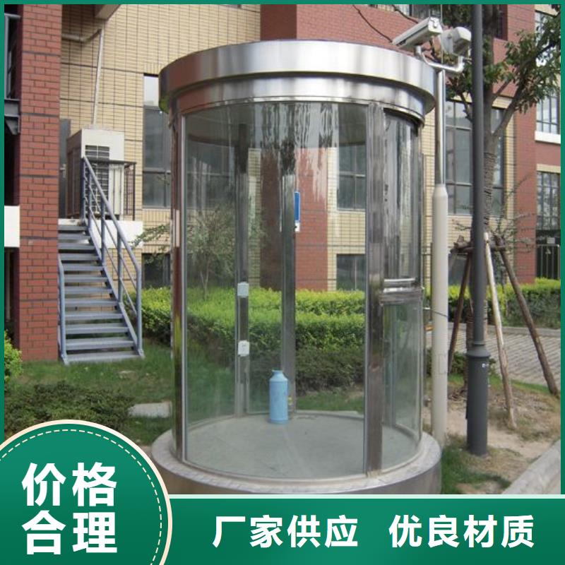 城镇公交站台同德玻璃岗亭【休息亭】诚信商家