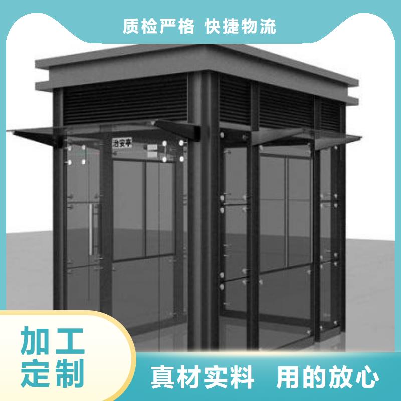 部队广告灯箱异形广告牌
双拥文化长廊部队灯箱畅销全国