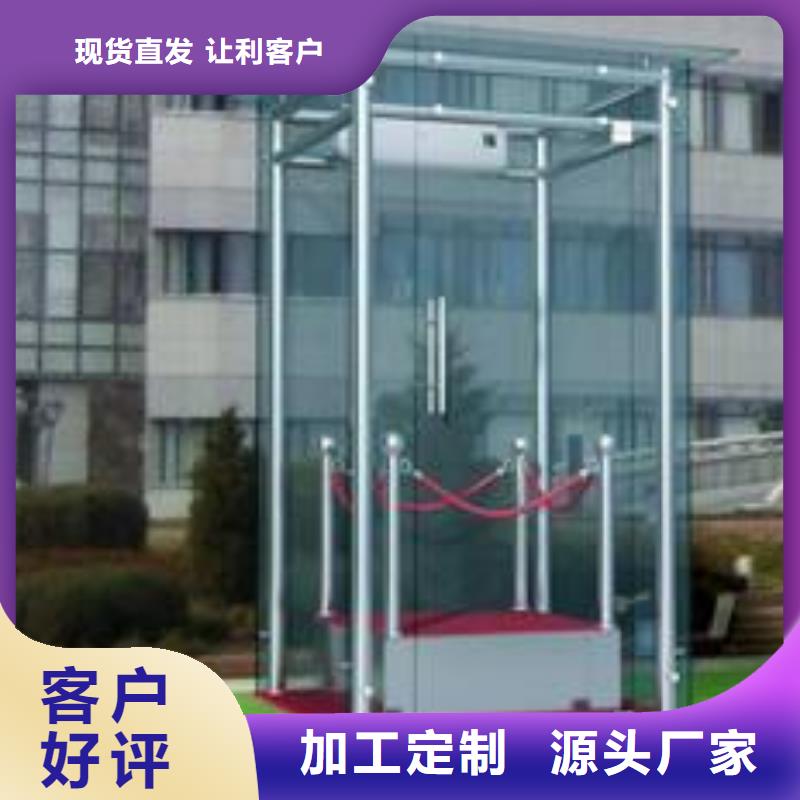 现代部队灯箱指路牌定制
金属多功能滚动部队灯箱
党建宣传不锈钢部队灯箱
滚动灯箱宣传栏部队灯箱
太阳能部队灯箱货源充足