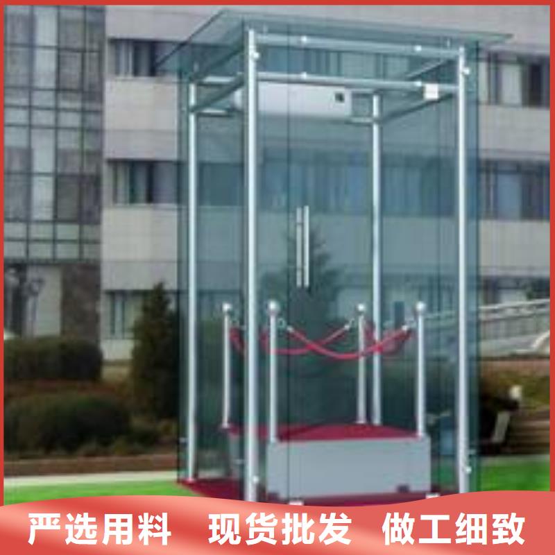 岗亭免费咨询