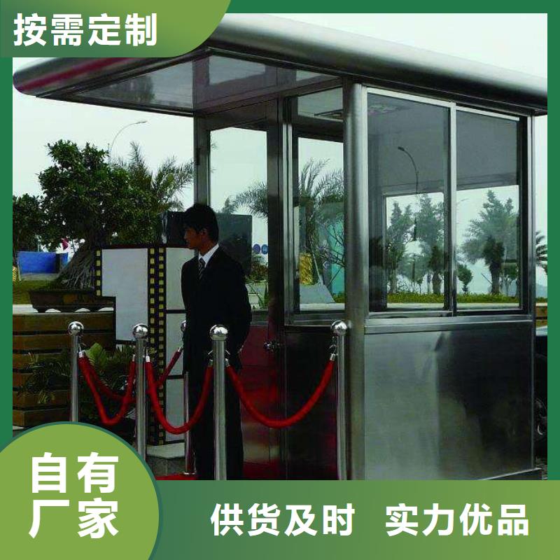 
简约金属部队灯箱全国走货