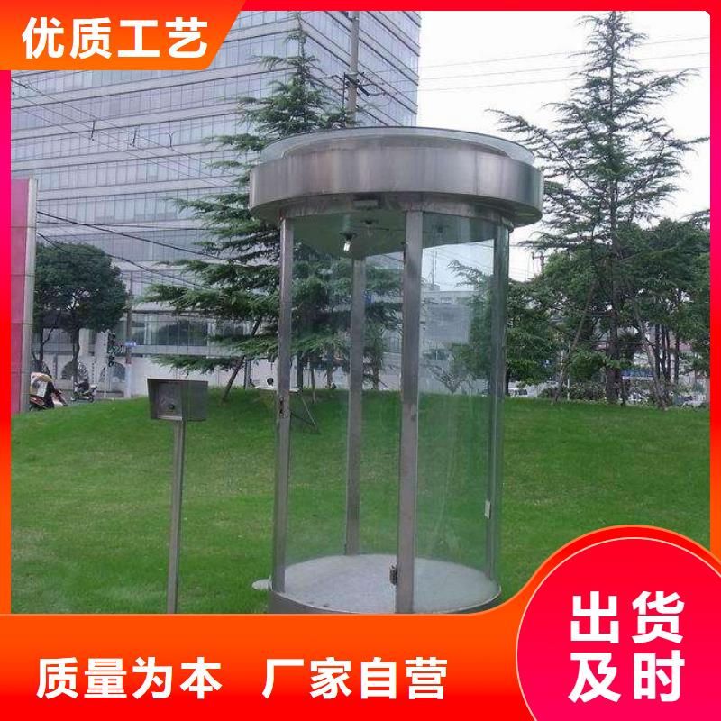党建双拥公告栏部队灯箱
部队文化宣传栏灯箱
信赖