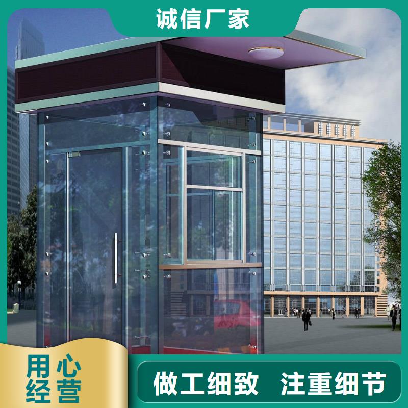 园林景观小品视频-园林景观小品_内蒙古包头市市场覆盖锡林郭勒|呼和浩特|兴安|乌兰察布|赤峰|通辽等