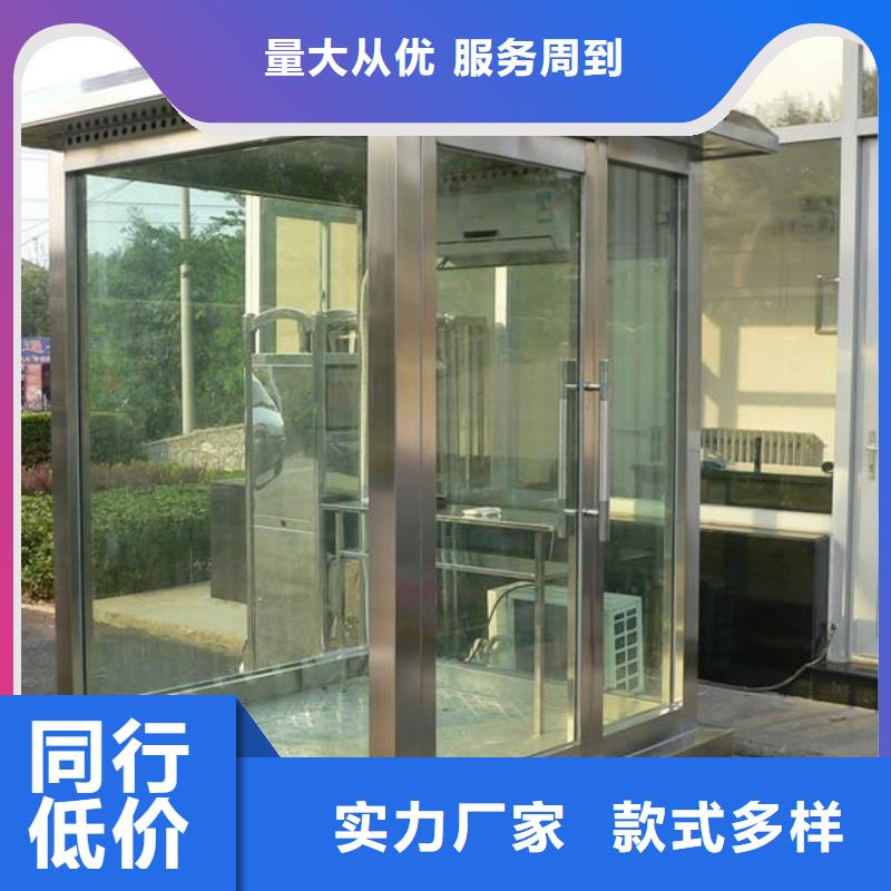 不锈钢烤漆部队灯箱
售后无忧