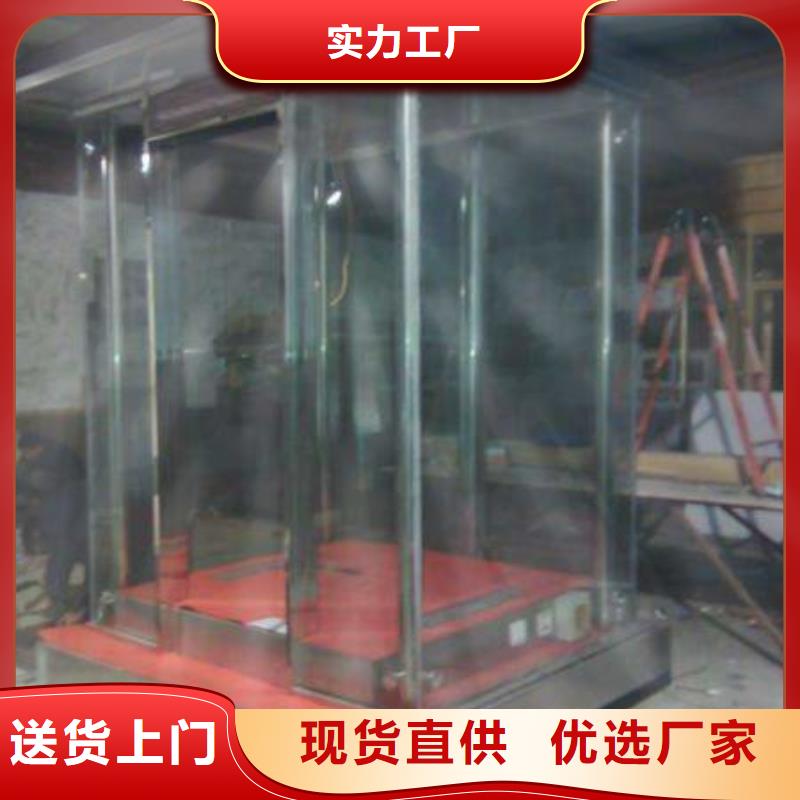 
不锈钢烤漆部队灯箱
实体厂家
