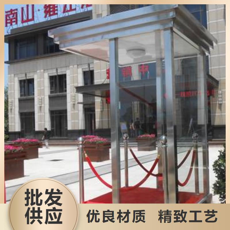 城镇公交站台同德玻璃岗亭【休息亭】诚信商家
