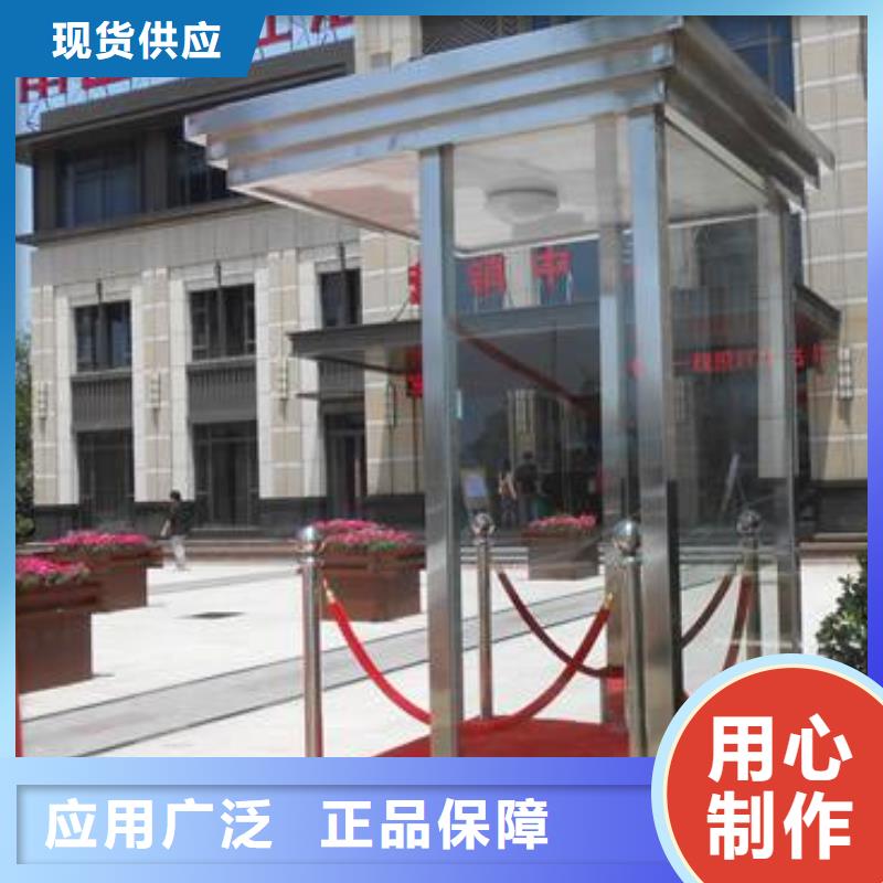 城镇公交站台视频-城镇公交站台(同德)覆盖地域四川省凉山市普格|冕宁|遂宁|眉山|泸州|德阳|自贡|乐山|雅安
