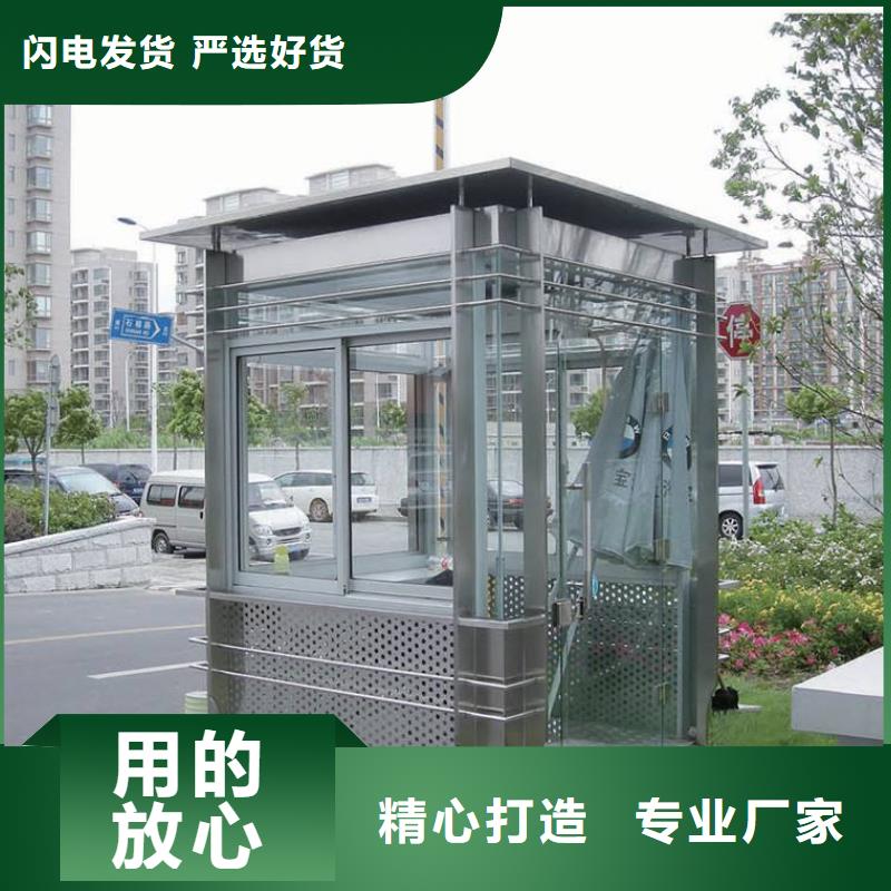 
不锈钢烤漆部队灯箱
来图定制