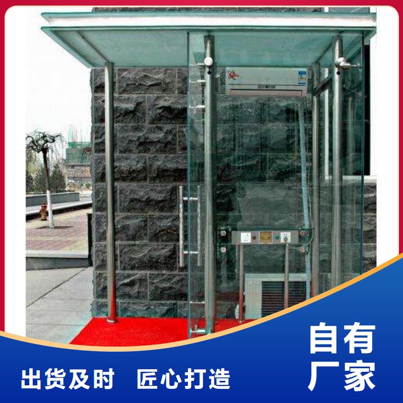 【玻璃岗亭不锈钢公交站台品质有保障】