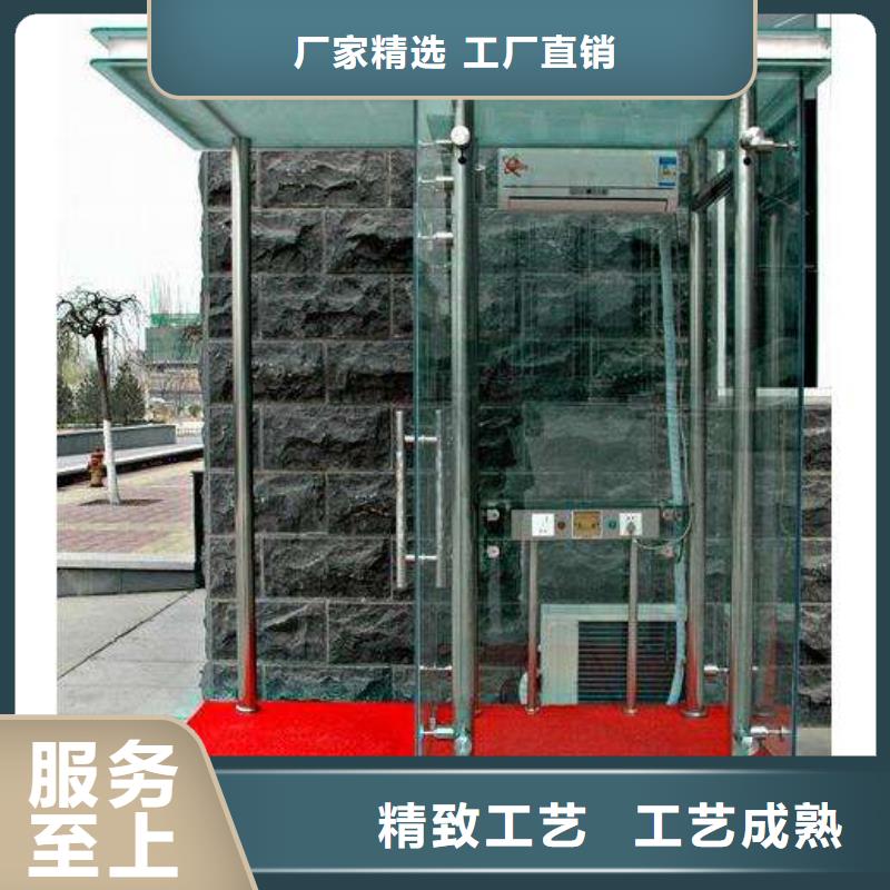 城镇公交站台视频-城镇公交站台(同德)覆盖地域四川省凉山市普格|冕宁|遂宁|眉山|泸州|德阳|自贡|乐山|雅安