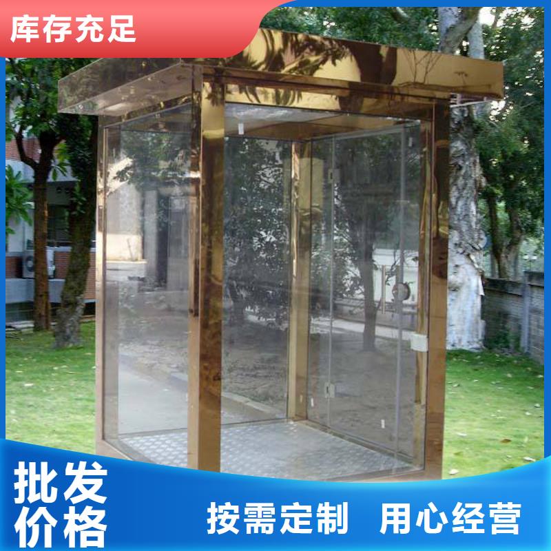 
不锈钢烤漆部队灯箱
实体厂家