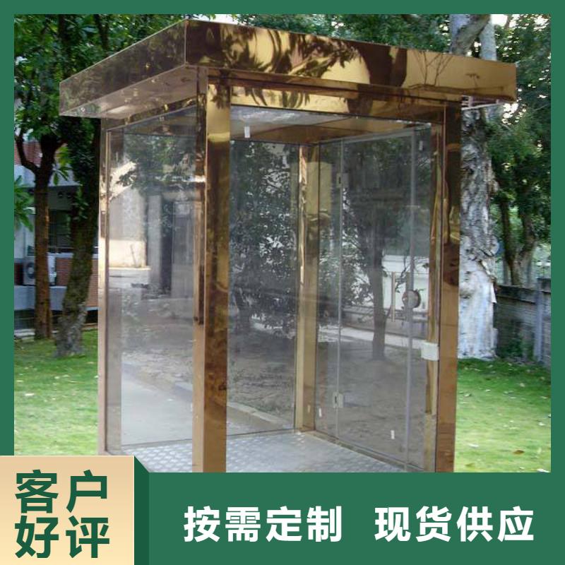 
现代部队灯箱指路牌定制
金属多功能滚动部队灯箱
党建宣传不锈钢部队灯箱
滚动灯箱宣传栏部队灯箱
太阳能部队灯箱货源充足