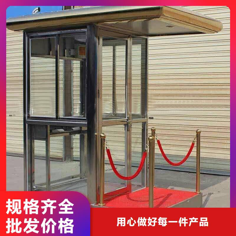 岗亭制造厂家