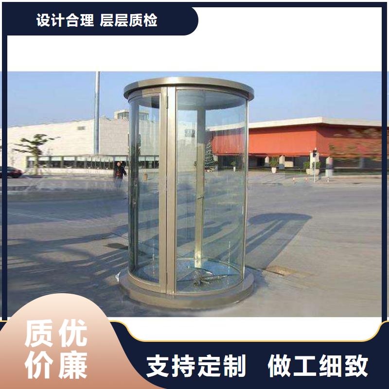 党建双拥公告栏部队灯箱
部队文化宣传栏灯箱
值得信赖