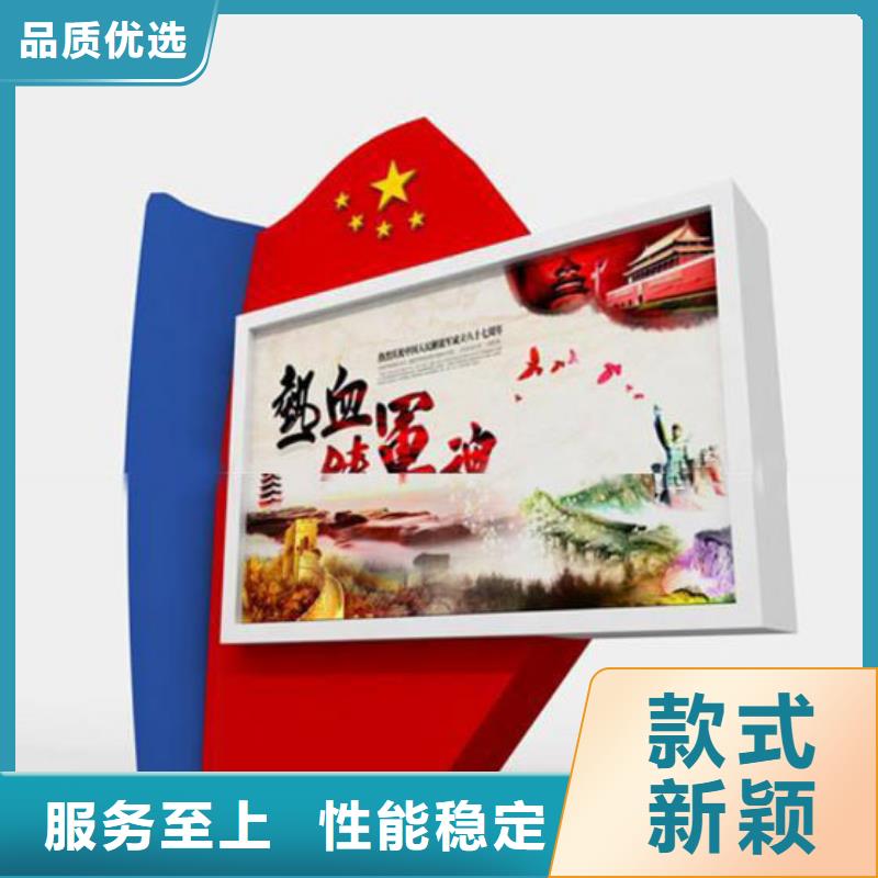 乡村导视牌视频-乡村导视牌|林芝市|朗县|波密|阿里|拉萨|日喀则|昌都|那曲