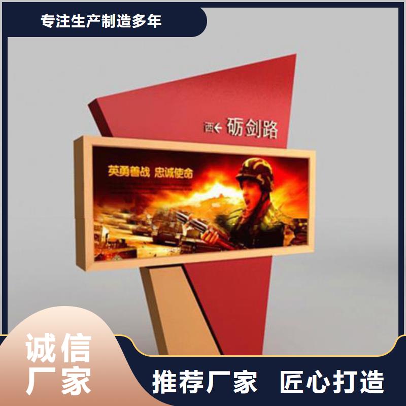 部队灯箱,【广告垃圾箱】全品类现货同德公共卫生间