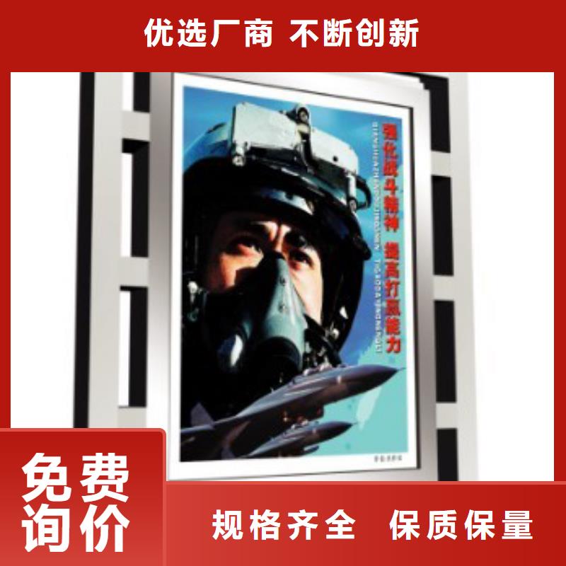部队灯箱户外广告滚动灯箱支持大小批量采购