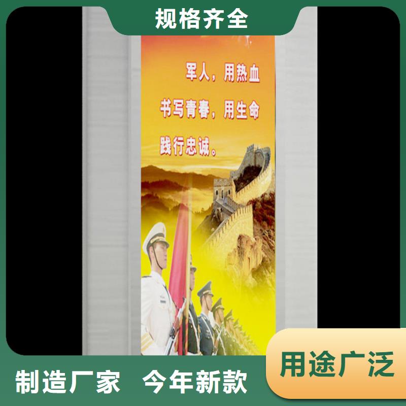 部队灯箱户外广告滚动灯箱支持大小批量采购