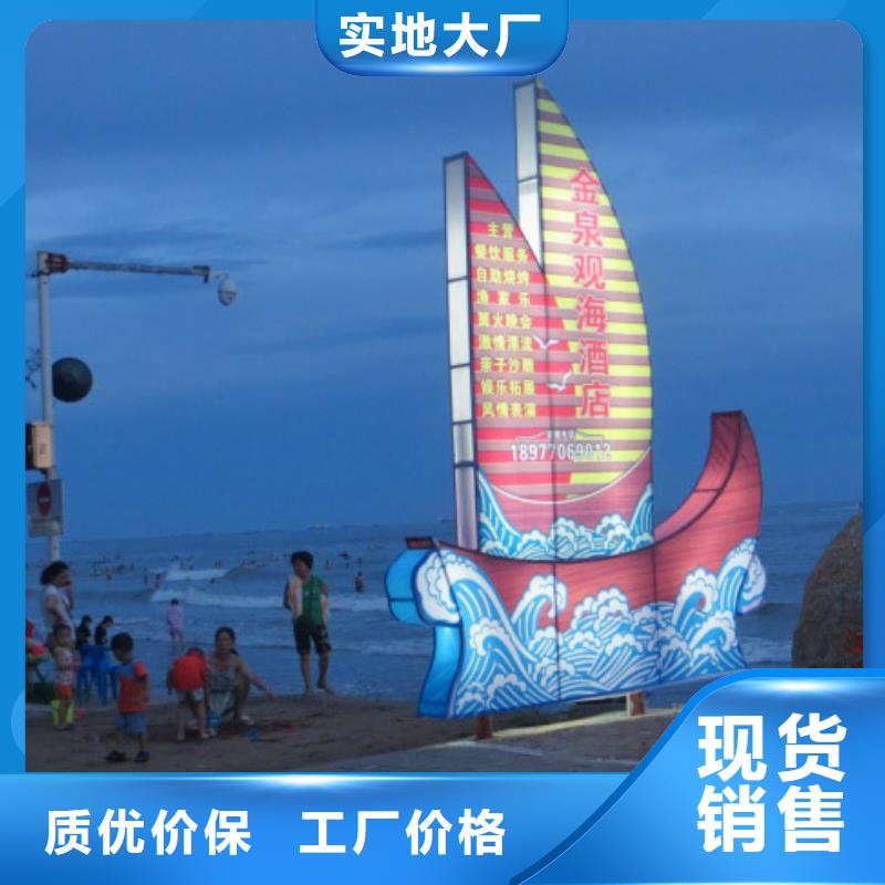 乡村导视牌视频-乡村导视牌|林芝市|朗县|波密|阿里|拉萨|日喀则|昌都|那曲