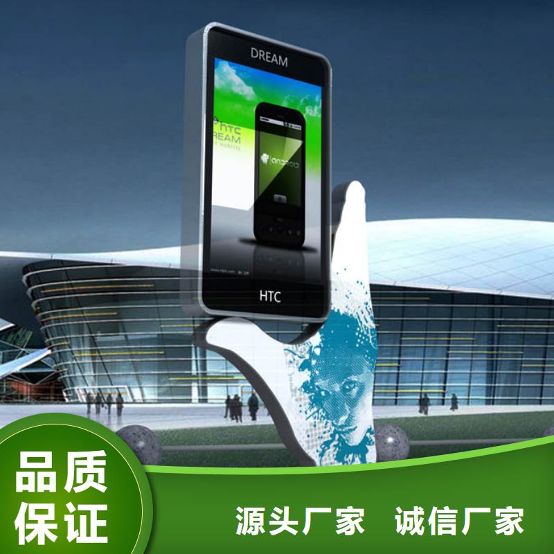 部队灯箱,【广告垃圾箱】全品类现货同德公共卫生间