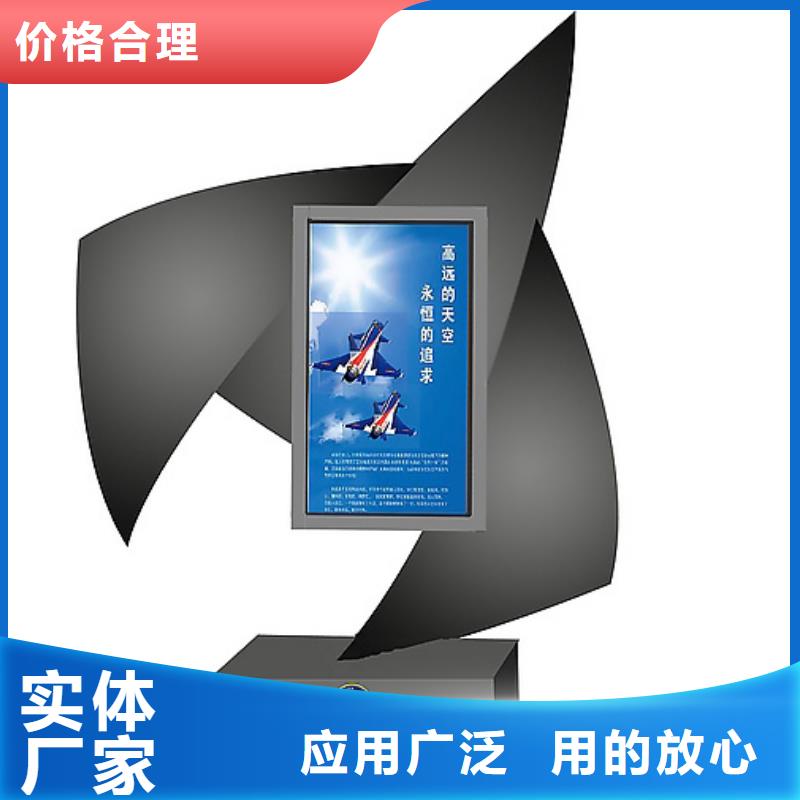 部队灯箱,【广告垃圾箱】全品类现货同德公共卫生间