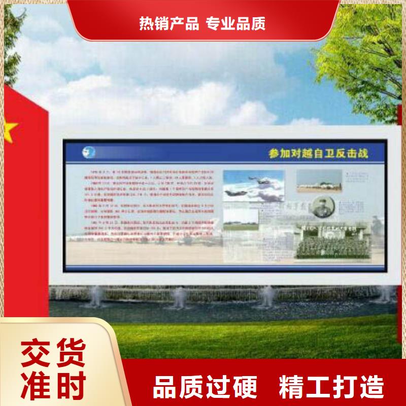 部队灯箱,【广告垃圾箱】全品类现货同德公共卫生间