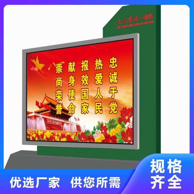 部队灯箱户外广告滚动灯箱支持大小批量采购