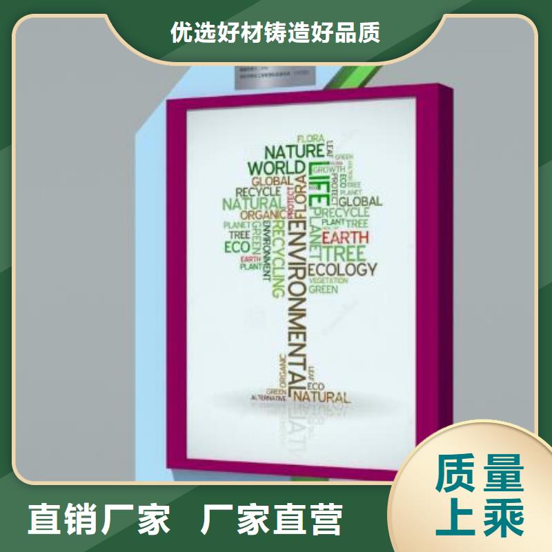部队灯箱,【广告垃圾箱】全品类现货同德公共卫生间