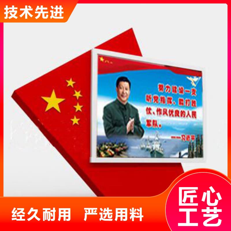 部队灯箱,【广告垃圾箱】全品类现货同德公共卫生间