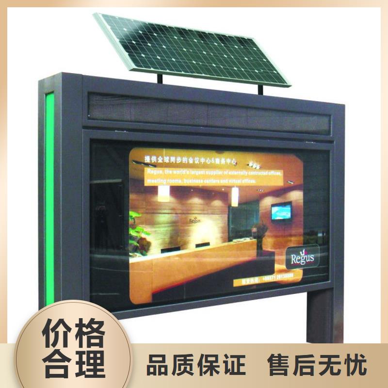 大型滚动灯箱源头厂家