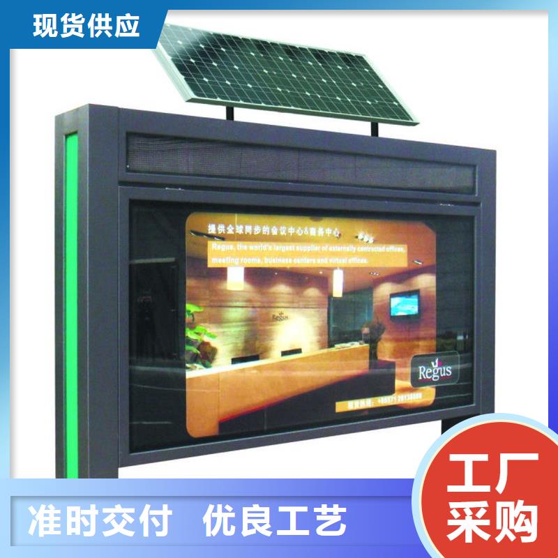 大型滚动灯箱放心购买