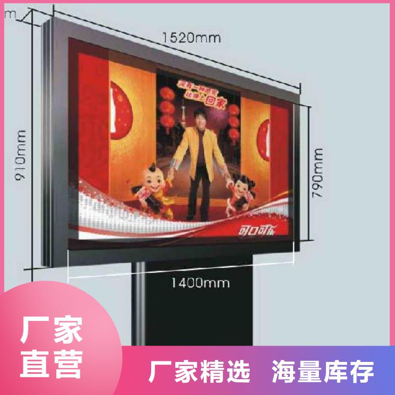 大型滚动灯箱源头厂家