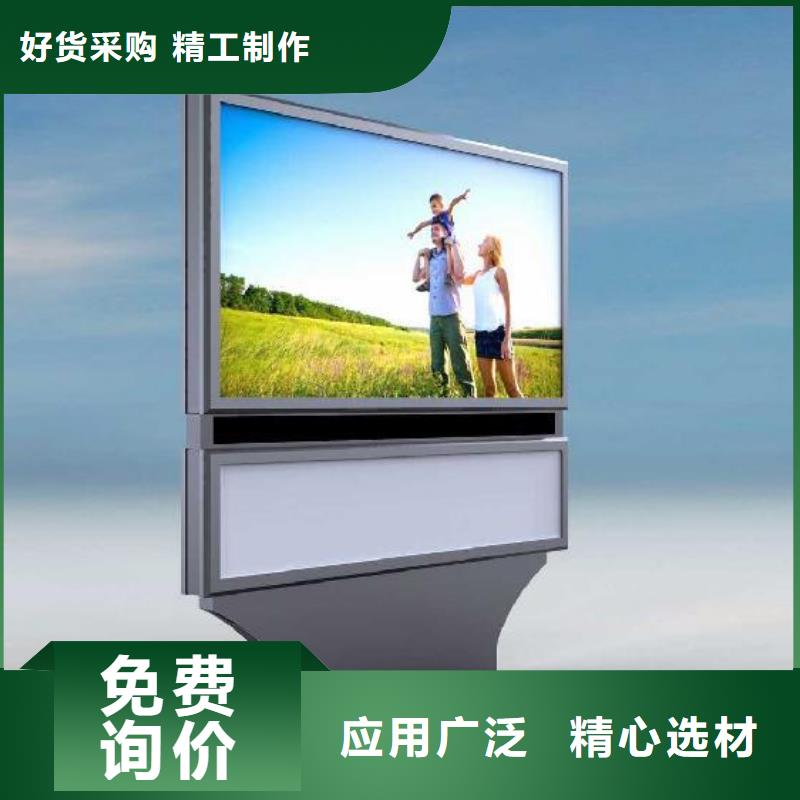户外灯箱户外落地灯箱品质过关