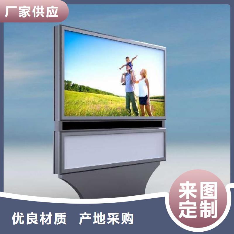 户外灯箱服务为先