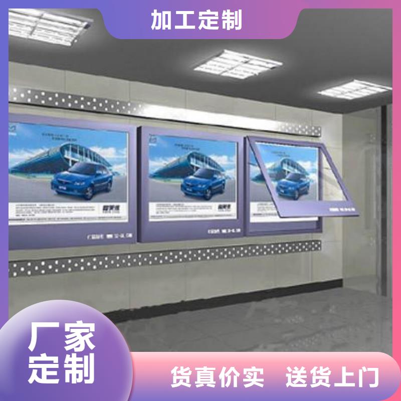 户外防水广告灯箱广告牌信赖